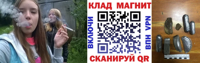 Сколько стоит Южа СК  КОКАИН  blacksprut ТОР  Гашиш  Мефедрон 