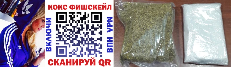 Cocaine VHQ  Южа 
