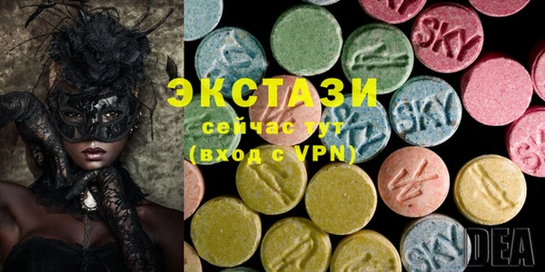 меф VHQ Абдулино