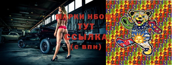меф VHQ Абдулино