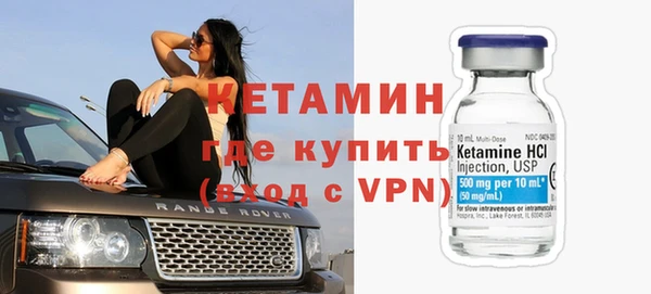меф VHQ Абдулино
