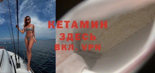 меф VHQ Абдулино