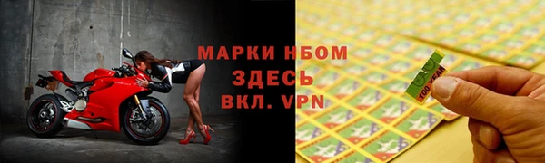 ПСИЛОЦИБИНОВЫЕ ГРИБЫ Абинск