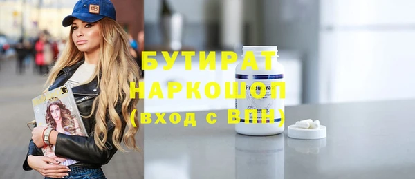 меф VHQ Абдулино