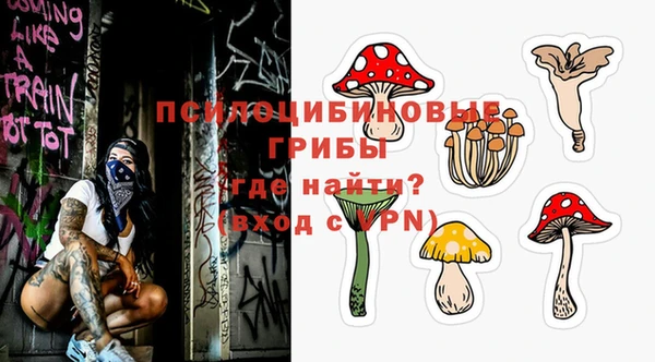 меф VHQ Абаза