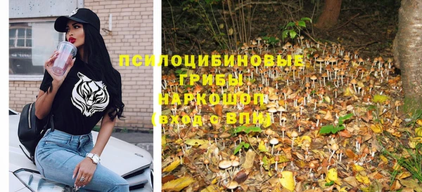 меф VHQ Абаза