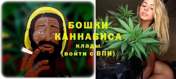 меф VHQ Абаза