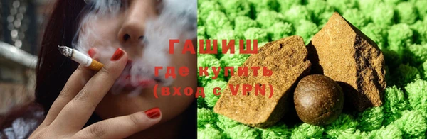 меф VHQ Абдулино