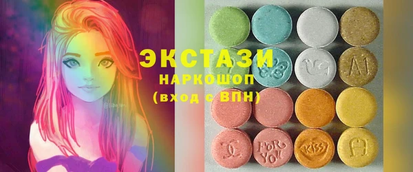 меф VHQ Абаза
